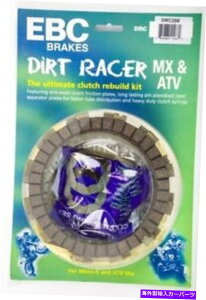 clutch kit EBC DRC Complete Clutch Kit̓}nWR 450 F 2016-2017ɓK܂ EBC DRC Complete Clutch Kit Fits Yamaha WR 450 F 2016-2017