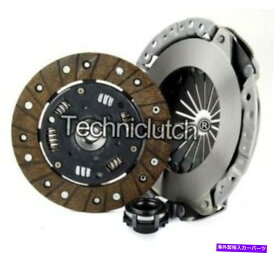 clutch kit Renault Clio HatchbackのためのNationwide 3パートクラッチキット1.8 NATIONWIDE 3 PART CLUTCH KIT FOR RENAULT CLIO HATCHBACK 1.8