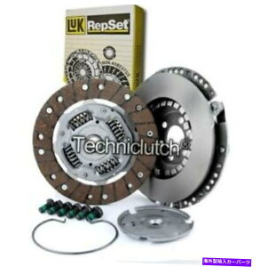 clutch kit Luk 2 Part Clutch Kit for VW Golf Hatchback 1.8 GTI 16V LUK 2 PART CLUTCH KIT FOR VW GOLF HATCHBACK 1.8 GTI 16V