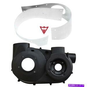 clutch kit can am x3Nb`obNv[gJo[A~K[hV[h2 PCSxXgohLbg Can Am X3 Clutch Back Plate Cover & Aluminum Guard Shield 2 pcs Best Bundle KIT