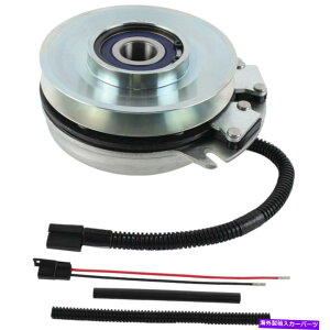 clutch kit Husqvarna 109580pPTOu[hNb`-W/C[n[lXCLbg!! 1.125 "I.D. PTO Blade Clutch For Husqvarna 109580 - w/ Wire Harness Repair Kit!! 1.125" I.D.