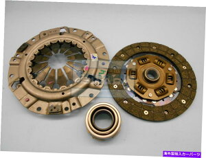 clutch kit スズキキャリーとスーパーカーリー用のクラッチセット1.3 1999-2005 Sivar K830312 Clutch Set for Suzuki Carry And Supercarry 1.3 1999-2005 Sivar K830312