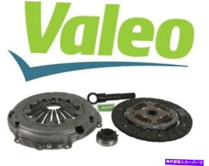 clutch kit Mini Cooper R50 R52 R53 1.6L 2004-2008pValeo Clutch Kit 200mm 52001202 Valeo Clutch Kit 200mm 52001202 For Mini Cooper R50 R52 R53 1.6L 2004-2008