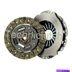 clutch kit Opel Meriva MPV 1.8pNationwide2p[gNb`Lbg NATIONWIDE 2 PART CLUTCH KIT FOR OPEL MERIVA MPV 1.8