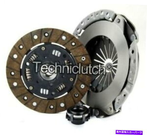 clutch kit m[9xi1.7̑S3p[gNb`Lbg NATIONWIDE 3 PART CLUTCH KIT FOR RENAULT 9 BERLINA 1.7