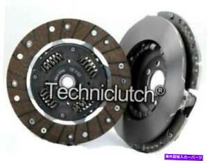 clutch kit VW Jetta Saloon 1.8 Syncro�p��Nationwide2�p�[�g�N���b�`�L�b�g NATIONWIDE 2 PART CLUTCH KIT FOR VW JETTA SALOON 1.8 SYNCRO