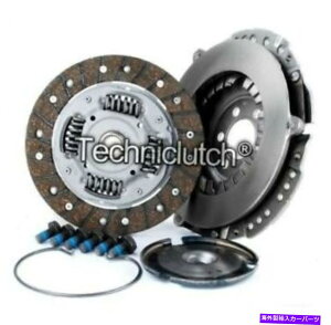 clutch kit VW Vento Berlina 1.4�p��Nationwide 2 Part Clutch Kit NATIONWIDE 2 PART CLUTCH KIT FOR VW VENTO BERLINA 1.4