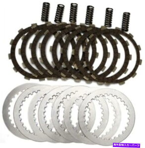 clutch kit Honda TRX450ER 06-09ATRX450R 04-09 DRC131pEBC DRCSNb`Lbg EBC DRC Complete Clutch Kit for Honda TRX450ER 06-09, TRX450R 04-09 DRC131