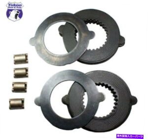 clutch kit Yukypkd60-PC-P/L Yukon Gear Dana 60Dana 70 Power Lok Clutch SetiSteelFibe yukYPKD60-PC-P/L Yukon Gear Dana 60 & Dana 70 Power Lok Clutch Set (Steel & Fibe