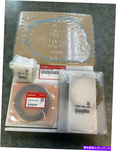 clutch kit �{����OEM�z���_�N���b�`�L�b�g99-08 TRX400EX SPORTRAX 400 EX OEM 06001-HN1-000 Genuine OEM Honda Clutch Kit 99-08 TRX400EX Sportrax 400 EX OEM 06001-HN1-000�y���s�A���i�z
