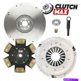 clutch kit ステージ3ヘビーデューティクラッチキット + Z31 300ZXターボD21パスファインダー3.0L用フライホイール STAGE 3 HEAVY-DUTY CLUTCH KIT + FLYWHEEL for Z31 300ZX TURBO D21 PATHFINDER 3.0L