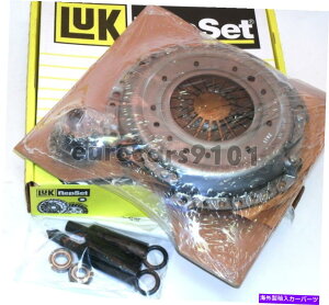 clutch kit VBMW E36Nb`Lbgi323 325 525 528 I IS E 1986-99jOEM LUK 21211223546 New BMW E36 CLUTCH KIT (some 323 325 525 528 i is e 1986-99) OEM LUK 21211223546