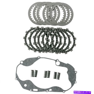 clutch kit [XNb`Lbg1131-1872 MOOSE CLUTCH KIT 1131-1872