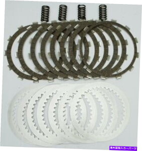 clutch kit EBC DRC�_�[�g���[�T�[�N���b�`�L�b�gDRC205 EBC DRC Dirt Racer Clutch Kit DRC205�y���s�A���i�z