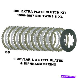 clutch kit BDLNb`v[gn[[_rbh\1990-97rbOcCYXL-BTXP-12 BDL Clutch Plates Harley-Davidson 1990-97 Big Twins & XL - BTXP-12