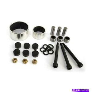 clutch kit EPI�v���C�}���N���b�`�č\�z�L�b�g EPI Primary Clutch Rebuild Kit