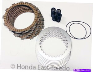 clutch kit z_{OEMNb`Lbg2018-2019 CRF250R 19 CRF250RX 06001-KRN-005 HONDA GENUINE OEM CLUTCH KIT 2018-2019 CRF250R 19 CRF250RX 06001-KRN-005
