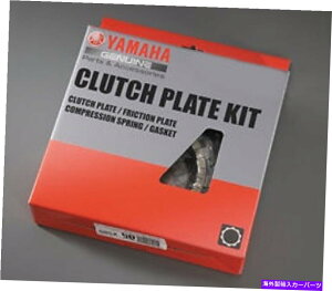 clutch kit ���}�n�N���b�`�L�b�g15-18 YZF R3�{����OEM�L�b�g2MS-W001G-00-00 Yamaha Clutch Kit 15-18 YZF R3 Genuine OEM Kit 2MS-W001G-00-00�y���s�A���i�z