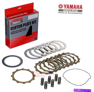 clutch kit ���}�nOEM���S�N���b�`�L�b�g2009 2012 2012 Raptor 700R 1S3-W001G-00-00 YAMAHA OEM Complete Clutch Kit 2009 2011 2012 RAPTOR 700R 1S3-W001G-00-00�y���s�A���i�z