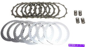 clutch kit DRCSNb`Lbg-Cork CKv[gA|AуXvOXEBC DRC205 KTM 690 DRC Complete Clutch Kit - Cork CK Plates, Steels, & Springs EBC DRC205 KTM 690