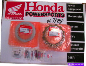 clutch kit �V�����{���̃z���_OEM�N���b�`�L�b�g2008 CRF450R 06001-Men-002 NEW GENUINE HONDA OEM CLUTCH KIT 2008 CRF450R 06001-MEN-002�y���s�A���i�z