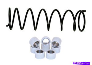 clutch kit SpeedWerx HyperShift Clutch Kit Arctic Cat Prowler 650 H1 4x4 UTV 2006 Speedwerx Hypershift Clutch Kit Arctic Cat Prowler 650 H1 4x4 UTV 2006