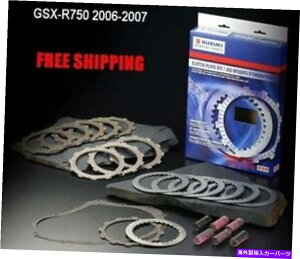 clutch kit �X�Y�LGSX-R750 GSXR 750 GIXXR 2006-2007 OEM Factory Complete Clutch Kit New SUZUKI GSX-R750 GSXR 750 GIXXR 2006-2007 OEM FACTORY COMPLETE CLUTCH KIT NEW�y���s�A���i�z