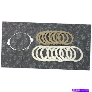 clutch kit Moose Complete Clutch Kit -1131-3551 Moose Complete Clutch Kit - 1131-3551