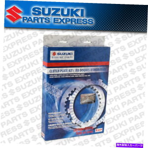 clutch kit 2008-2020XYLnuTGSX1300R OEM FactoryNb`v[gLbg21400-24830 2008 - 2020 SUZUKI HAYABUSA GSX1300R OEM FACTORY CLUTCH PLATE KIT 21400-24830