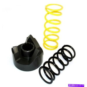 clutch kit 2010 Arctic Cat F8 EFI SNO Pro Trail Performance Clutch Kit Epi TPAC64 Fits 2010 Arctic Cat F8 EFI Sno Pro Trail Performance Clutch Kit EPI TPAC64