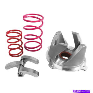 clutch kit 2009 Suzuki LT-A750X KINGQUAD AXI 4X4 QUADBOSS QBOSS MUDDER CLUTCH KIT WE436353 2009 Suzuki LT-A750X KingQuad AXi 4x4 QuadBoss QBOSS MUDDER CLUTCH KIT WE436353