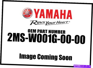 clutch kit ���}�n2015-2016 YZFR3�N���b�`�v���[�g�L�b�g2MS-W001G-00-00�V����OEM Yamaha 2015-2016 YZFR3 Clutch Plate Kit 2MS-W001G-00-00 New OEM�y���s�A���i�z