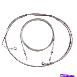 clutch kit XeXNb`u[LCBSCLbg2017Abvn[[_rbh\[hLOw/abs Stainless Clutch & Brake Line Bsc Kit 2017 & Up Harley-Davidson Road King w/ABS