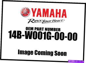 clutch kit ���}�n2009-2011 YZFR1�N���b�`�v���[�g�L�b�g14B-W001G-00-00�V����OEM Yamaha 2009-2011 YZFR1 Clutch Plate Kit 14B-W001G-00-00 New OEM�y���s�A���i�z