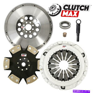 clutch kit ClutchmaxXe[W4 HDNb`LbgChromoly RacingtCzC[350Z G35 VQ35DE CLUTCHMAX STAGE 4 HD CLUTCH KIT & CHROMOLY RACING FLYWHEEL for 350Z G35 VQ35DE