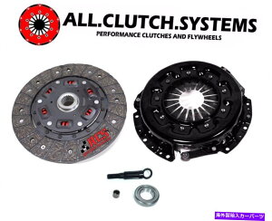clutch kit 83-95YsbNAbv720 2.0LpXt@C_[2.4L̃KXe[W2Nb`Lbg Mega Stage 2 Clutch Kit For 83-95 NISSAN PICKUP 720 2.0L PATHFINDER 2.4L