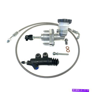 clutch kit MPC S2000�N���b�`�}�X�^�[�V�����_�[�A�b�v�O���[�h�L�b�g +�N���b�`���C��|���Ƃ��΁Adc ek [��] MPC S2000 CLUTCH MASTER CYLINDER UPGRADE KIT + CLUTCH LINE | EG DC EK [SILVER]�y���s�A���i�z