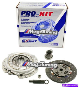 clutch kit Exedy Clutch RPO-Kit 01040フィット1994-2002ジープチェロキーラングラー2.5L 4cyl XJ YJ EXEDY CLUTCH RPO-KIT 01040 fits 1994-2002 JEEP CHEROKEE WRANGLER 2.5L 4cyl XJ YJ