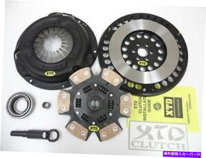 clutch kit XTDXe[W4GNXg[Nb`[XtCzC[Lbg89-99 240SXiXvOj2300lbsɓK܂ XTD STAGE 4 EXTREME CLUTCH & RACE FLYWHEEL KIT FITS 89-99 240SX (SPRUNG) 2300LBS