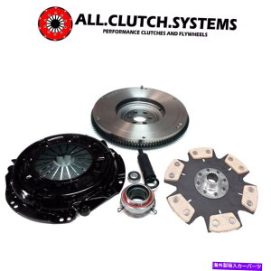 clutch kit ACSKXe[W4Nb`Lbg+HDtCzC[1984-1988g^4i[sbNAbv2.4L ACS MEGA STAGE 4 CLUTCH KIT+HD FLYWHEEL 1984-1988 TOYOTA 4RUNNER PICKUP 2.4L