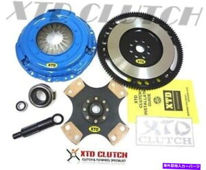 clutch kit XTDXe[W4GNXg[Nb`tCzC[Lbg92-93CeOi4pbNWbhj *2100LBS * XTD STAGE 4 EXTREME CLUTCH & FLYWHEEL KIT 92-93 INTEGRA (4 PUCK RIGID) *2100LBS*