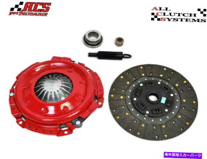 clutch kit ACS�X�e�[�W2�N���b�`�L�b�g�J�}��Z28 IROC-Z Firebird 5.0L Corvette 4+3 Speed 5.7 V8 ACS STAGE 2 CLUTCH KIT CAMARO Z28 IROC-Z FIREBIRD 5.0L CORVETTE 4+3 SPEED 5.7 V8�y���s�A���i�z