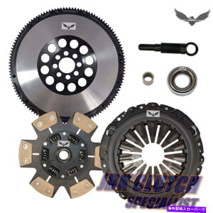 clutch kit JDXe[W3vObvNb`Lbglite-flywheeltBbg2003-2006Y350Z VQ35DE JD STAGE 3 PRO GRIP CLUTCH KIT & LITE-FLYWHEEL Fits 2003-2006 NISSAN 350Z VQ35DE