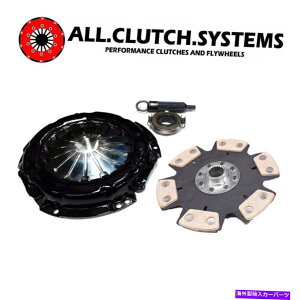 clutch kit ACSKXe[W4Nb`Lbg2005-2010TCITC 2.4LJ\RAV-4 XB ACS MEGA STAGE 4 CLUTCH KIT 2005-2010 SCION TC 2.4L CAMRY SOLARA RAV-4 XB