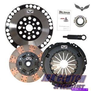 clutch kit JDfACX|[cNb`Lbglite-flywheel 1991-95g^MR2 2.0^[{ JD DUAL FRICTION SPORT CLUTCH KIT & LITE-FLYWHEEL 1991-95 TOYOTA MR2 2.0 TURBO
