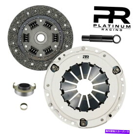 clutch kit RSXのPRステージ1パフォーマンスクラッチキット02-06ホンダシビックSI K20 5スピード02-05 PR Stage 1 Performance Clutch Kit For RSX 02-06 Honda Civic SI K20 5-Speed 02-05
