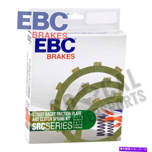 clutch kit Kevlar�V���[�Y�N���b�`�L�b�g�ō��ꂽEBC SRC -SRC7009 EBC SRC Made with Kevlar Series Clutch Kit - SRC7009�y���s�A���i�z