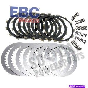 clutch kit EBC DRCFJ[{t@Co[Nb`LbgYamaha YFM700R Raptor SE [ATV]i2007-2014j EBC DRCF Carbon Fiber Clutch Kit Yamaha YFM700R Raptor SE [ATV] (2007-2014)