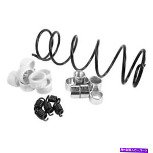 clutch kit Arctic Cat Prowler XT 650 06-09 EPIptH[}XX|[c[eBeBNb`Lbgp For Arctic Cat Prowler XT 650 06-09 EPI Performance Sport Utility Clutch Kit