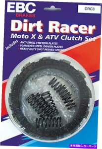 clutch kit KTM 450 -EBC DRCV[YNb`LbgDRC172 KTM 450 - EBC DRC Series Clutch Kit DRC172